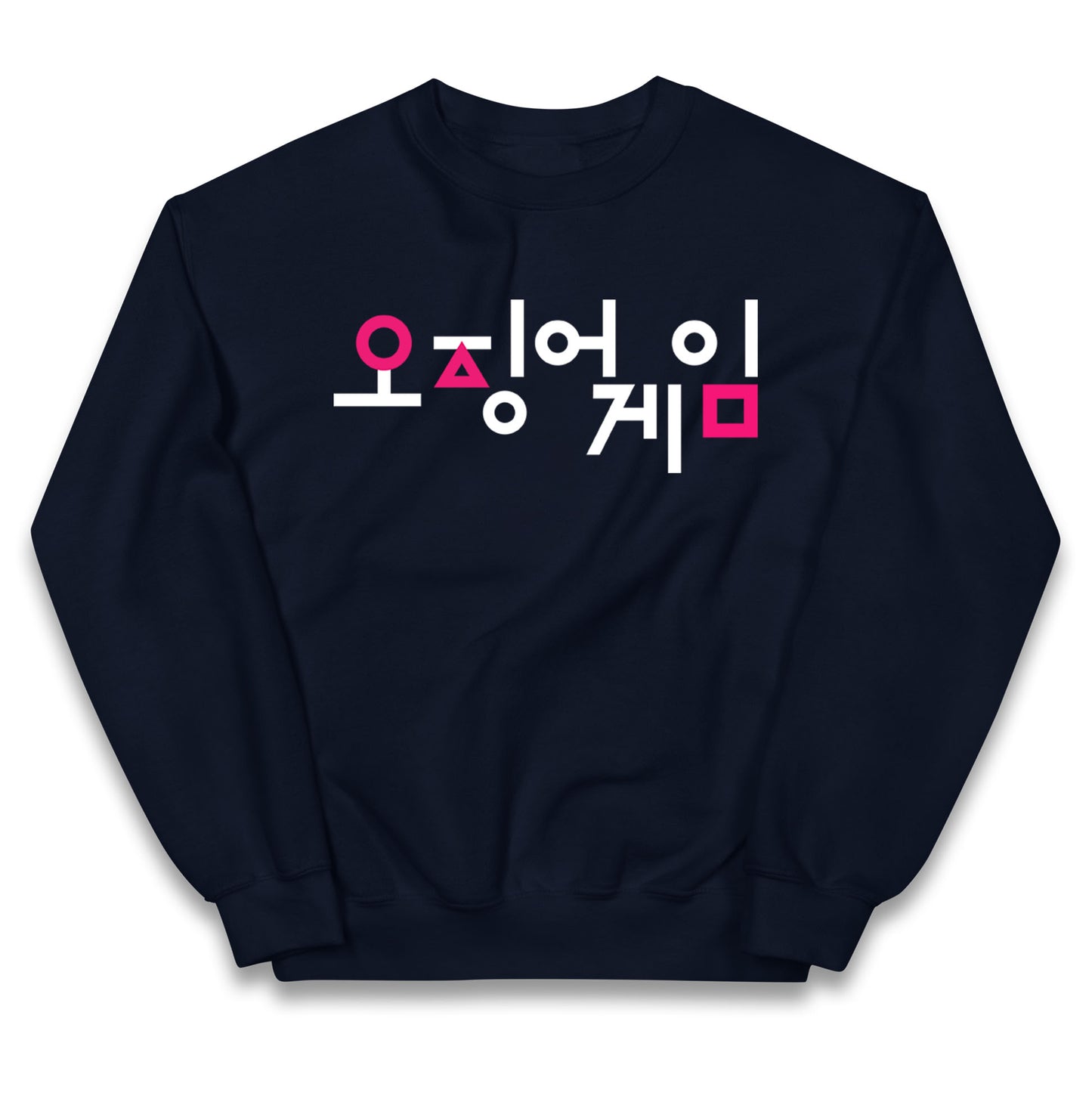 squid game jumper
