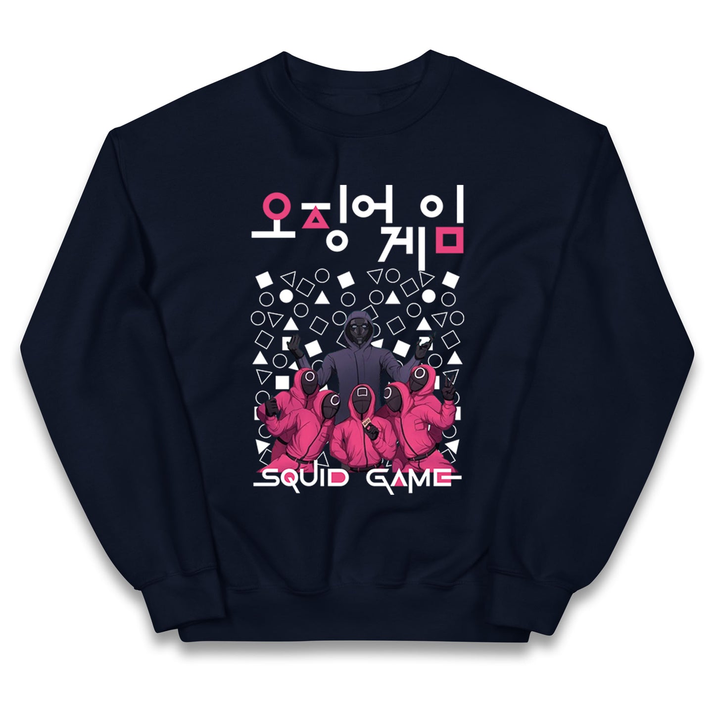 Squid Game Front Man And Guards Jumper