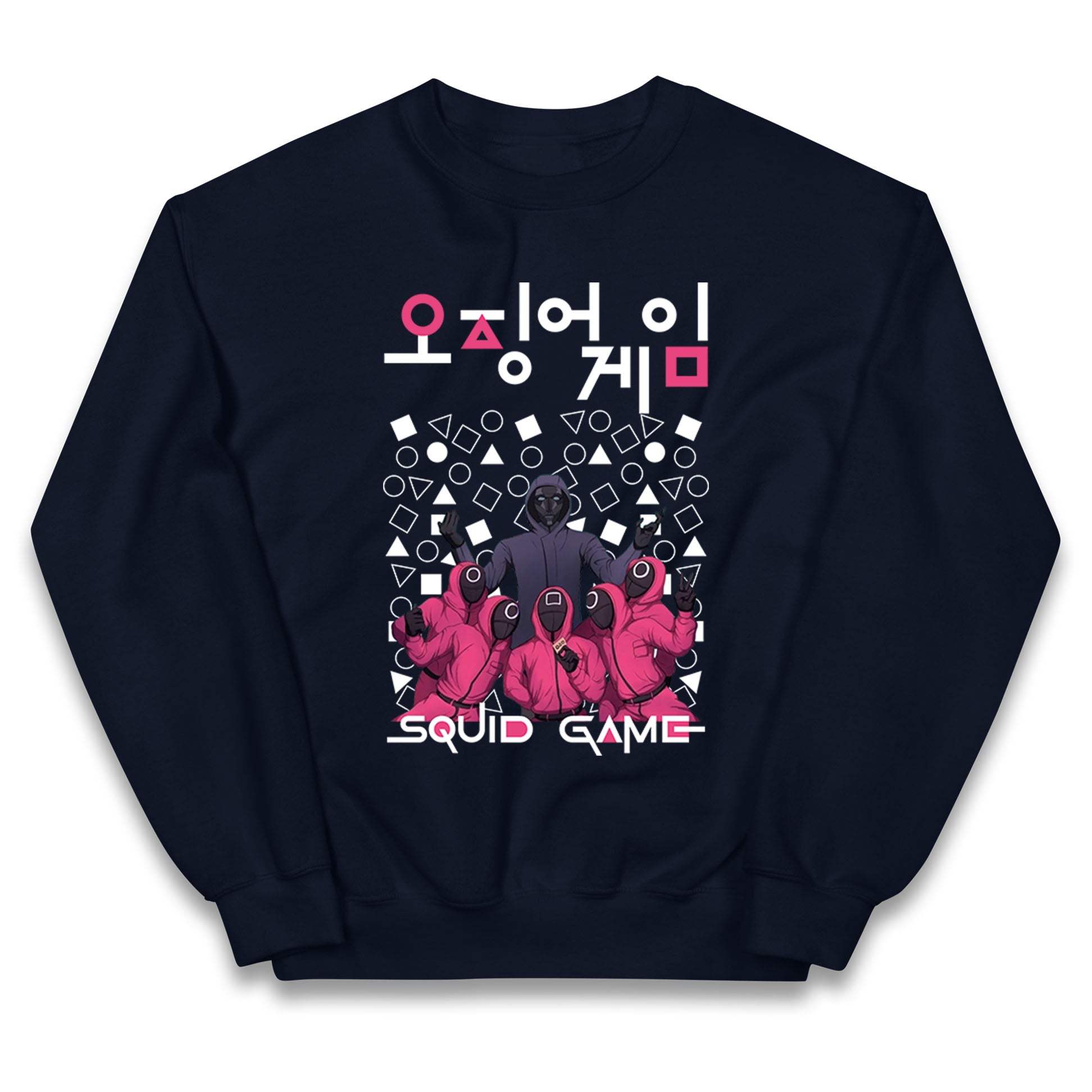 Squid Game Front Man And Guards Jumper