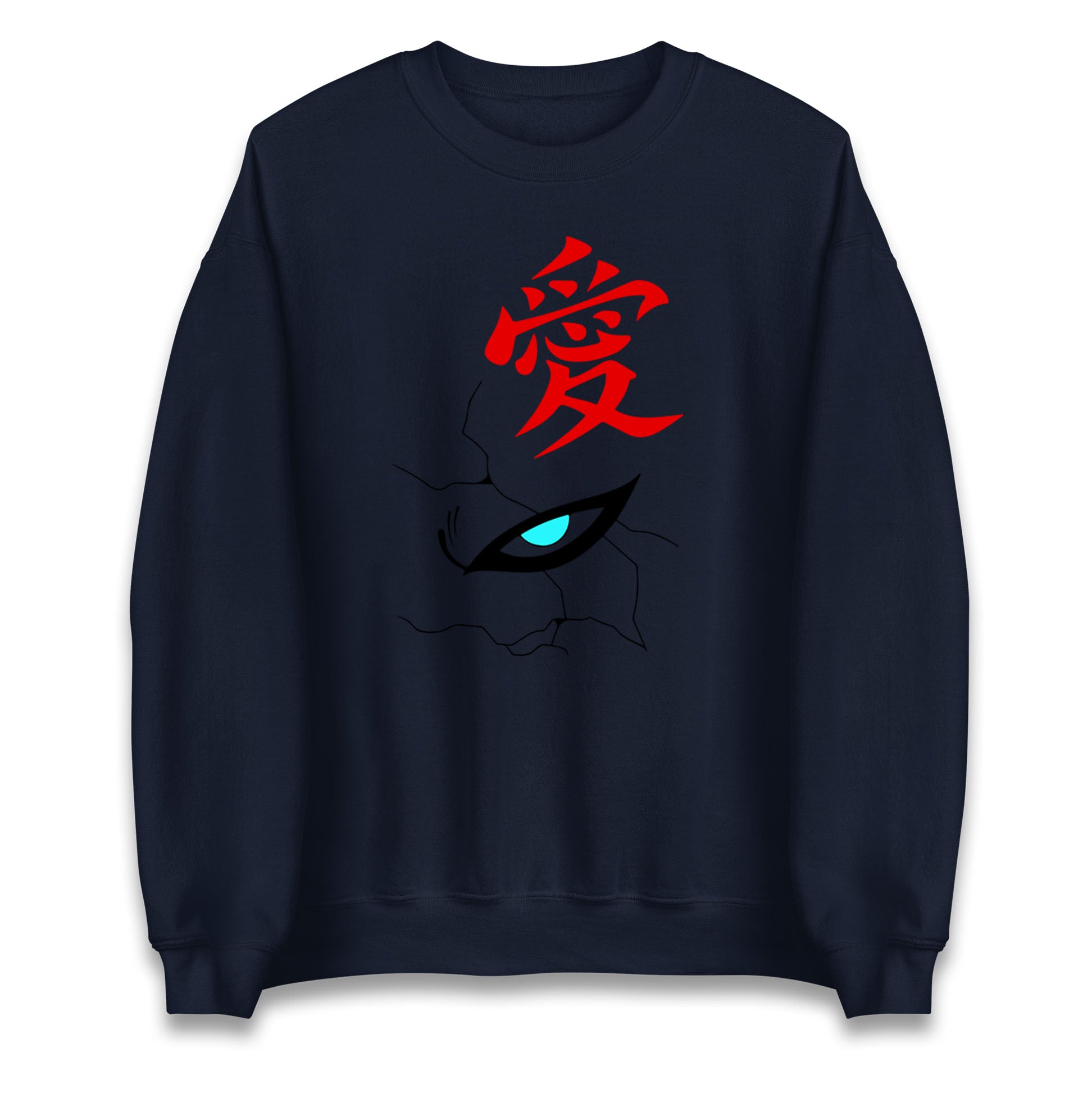 naruto shippuden gaara naruto face sweatshirt