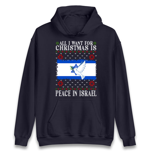 peace in israel hoodie