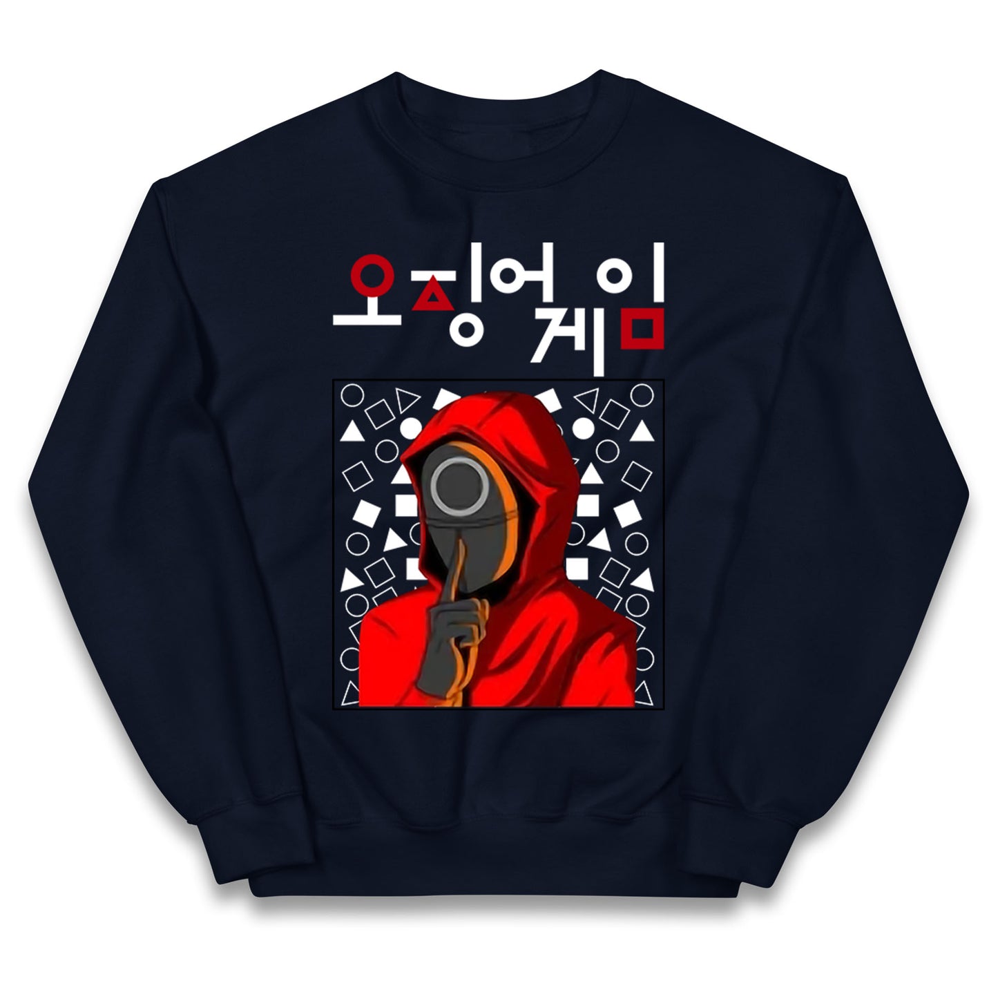 Squid Game Mask Guard Jumper