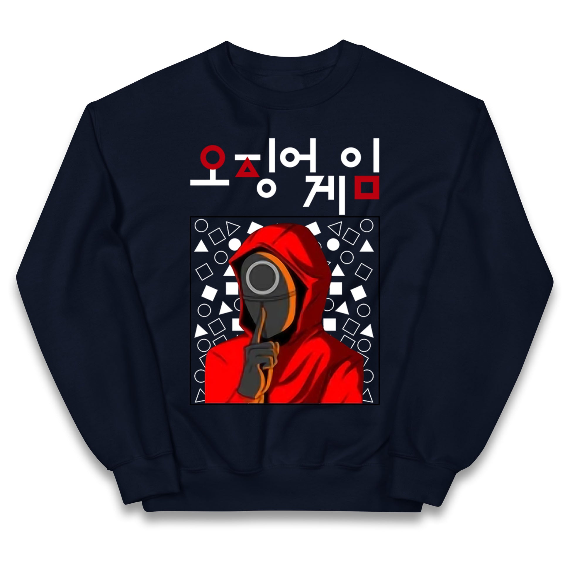 Squid Game Mask Guard Jumper