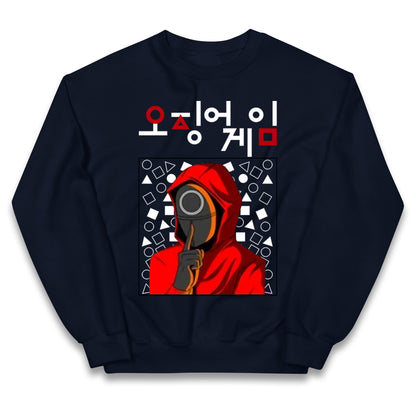Squid Game Mask Guard Jumper