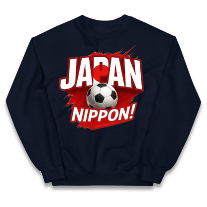 Japan Retro World Cup Kids Jumper
