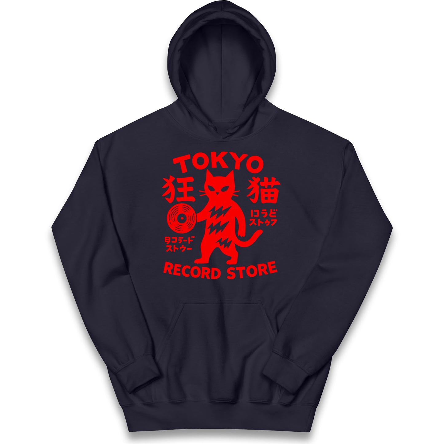 Tokyo Record Store Kids Hoodie
