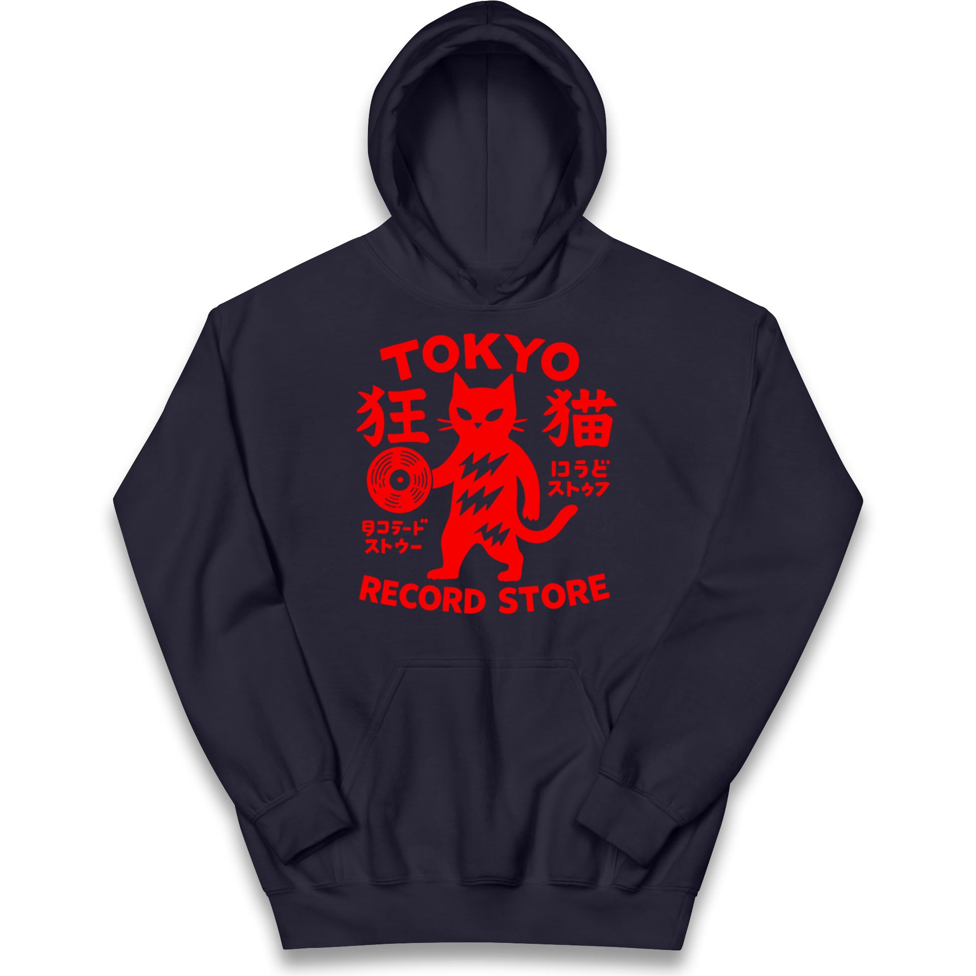Tokyo Record Store Kids Hoodie