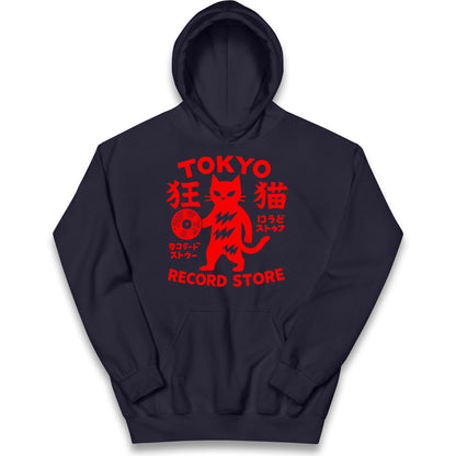 Tokyo Record Store Kids Hoodie