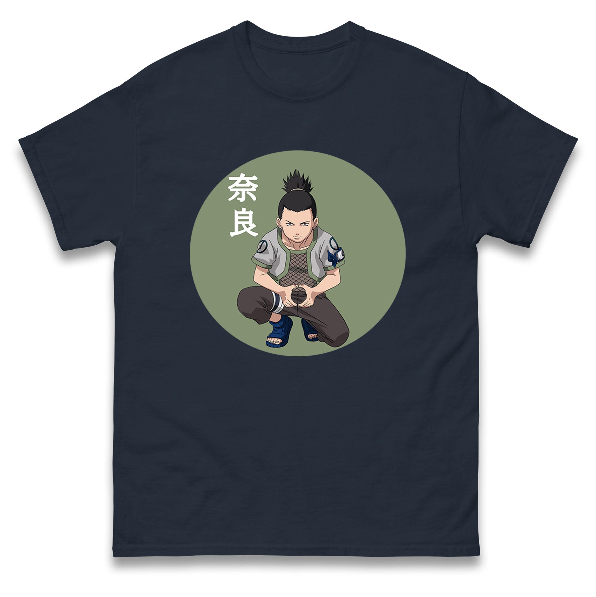 Shikamaru Nara T Shirt