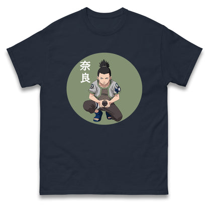 Shikamaru Nara T Shirt