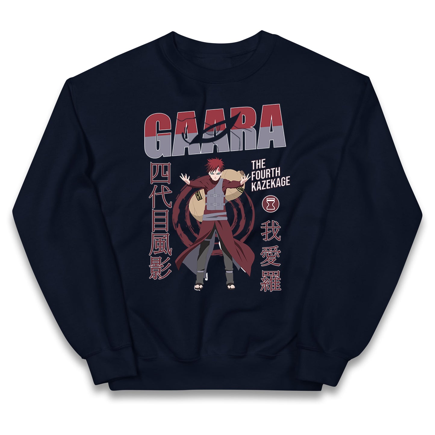 naruto shippuden gaara the fourth kazekage jumper
