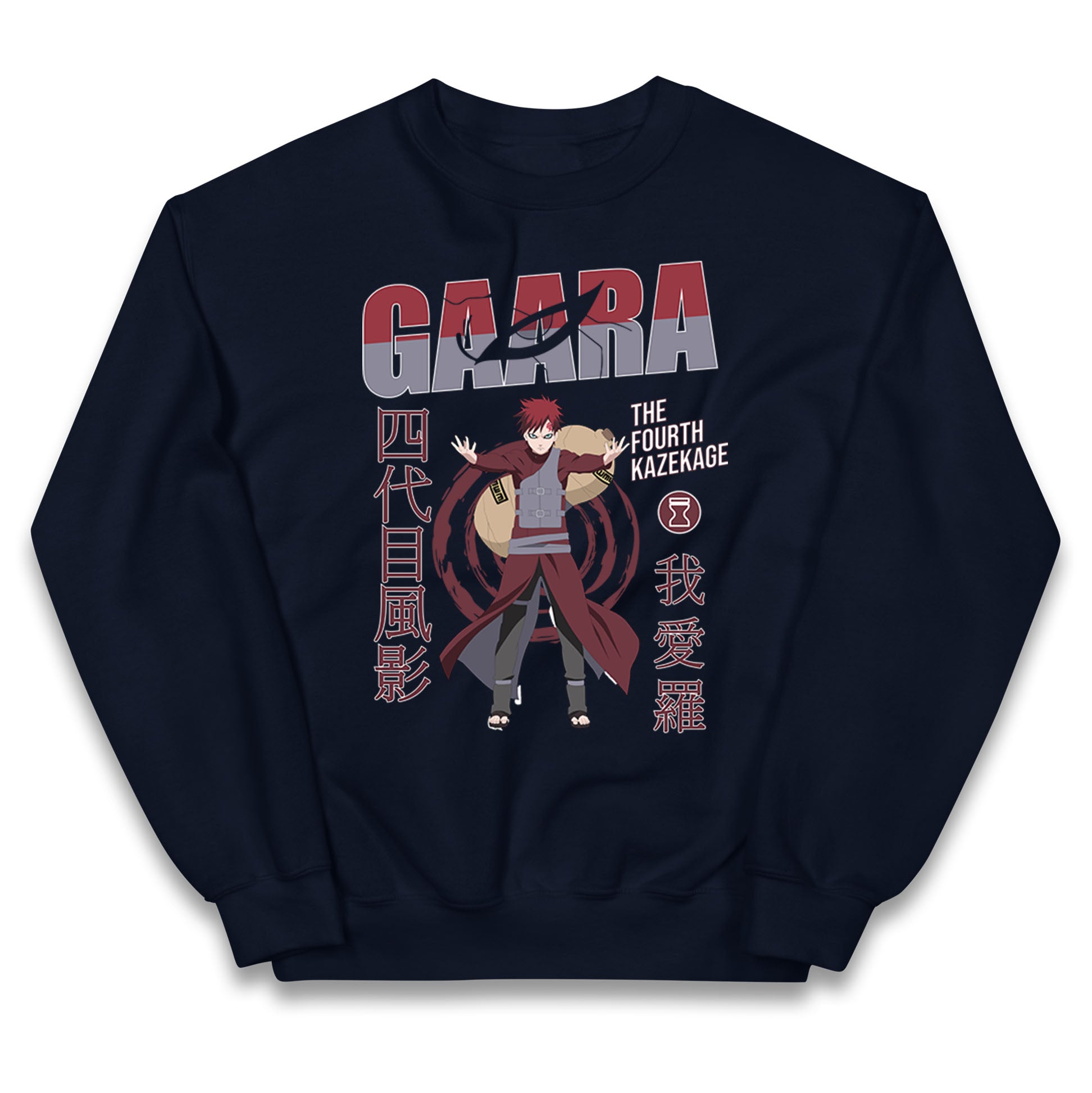 naruto shippuden gaara the fourth kazekage jumper