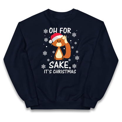 Funny Novelty Ugly Kids Jumper 