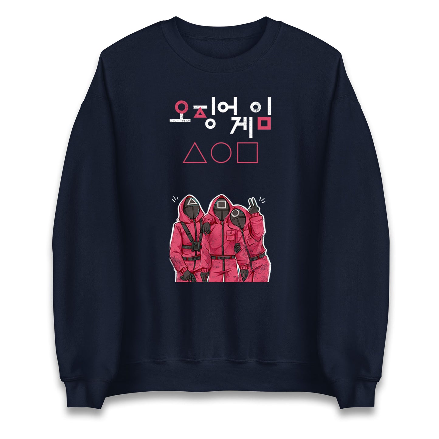 Squid Game Three Guards Sweatshirt