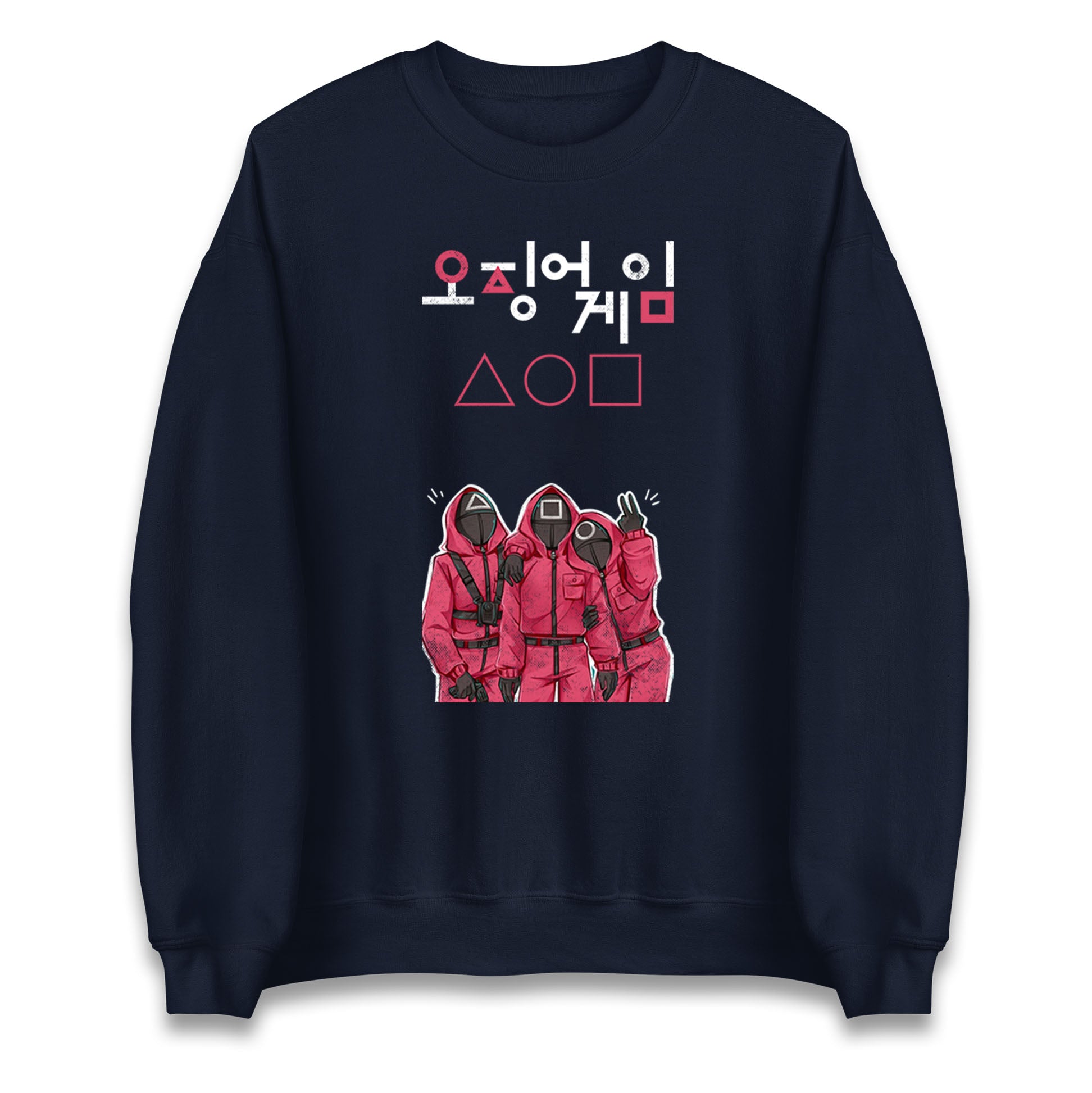 Squid Game Three Guards Sweatshirt