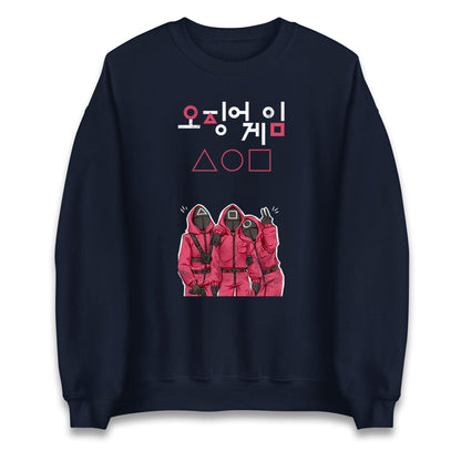Squid Game Three Guards Sweatshirt