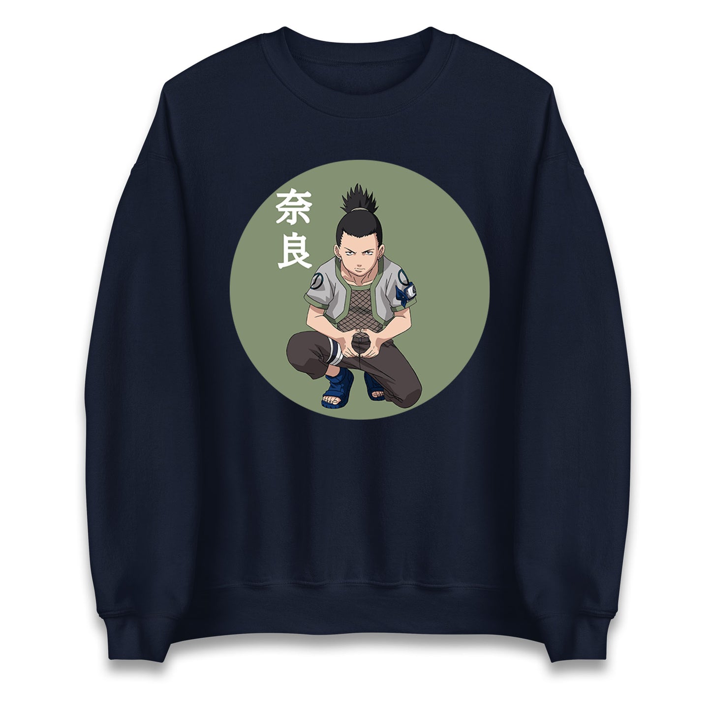 Shikamaru Nara Sweatshirt