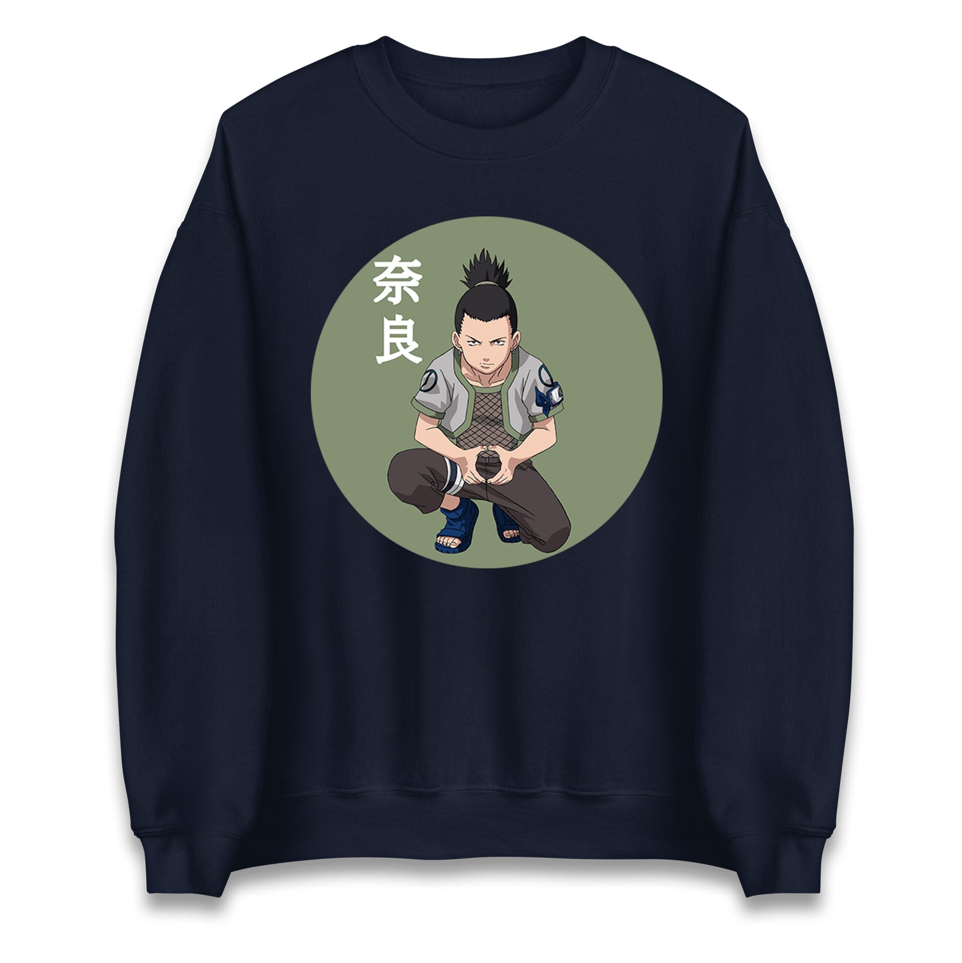 Shikamaru Nara Sweatshirt