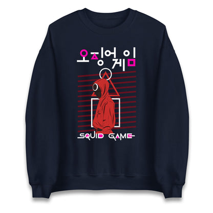 Squid Game Red Guard Sweatshirt