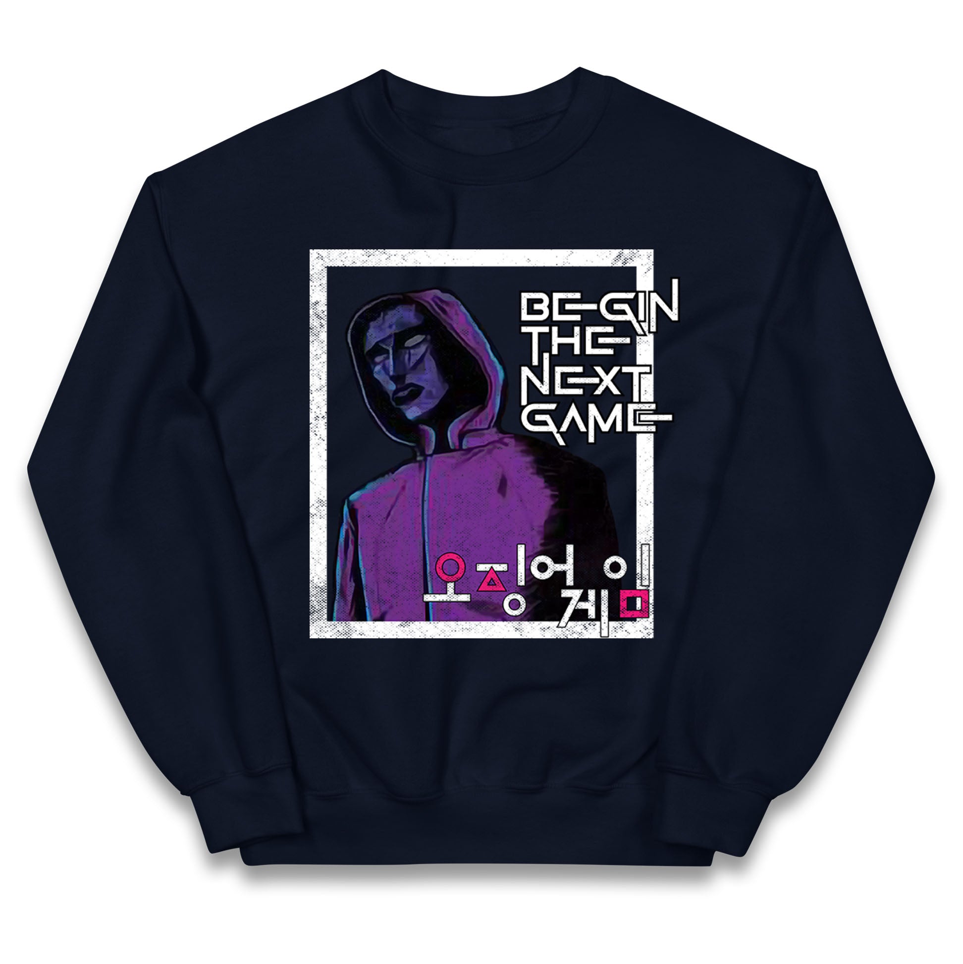 squid game front man jumper