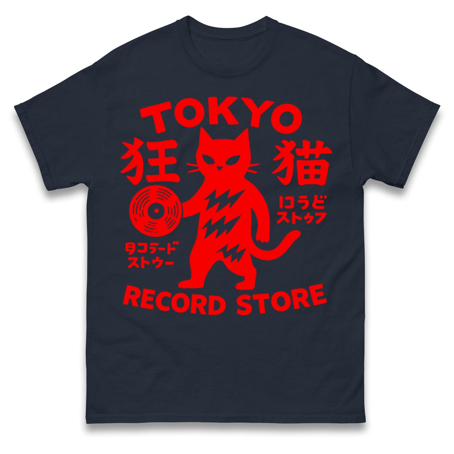 Tokyo Record Store T Shirt 