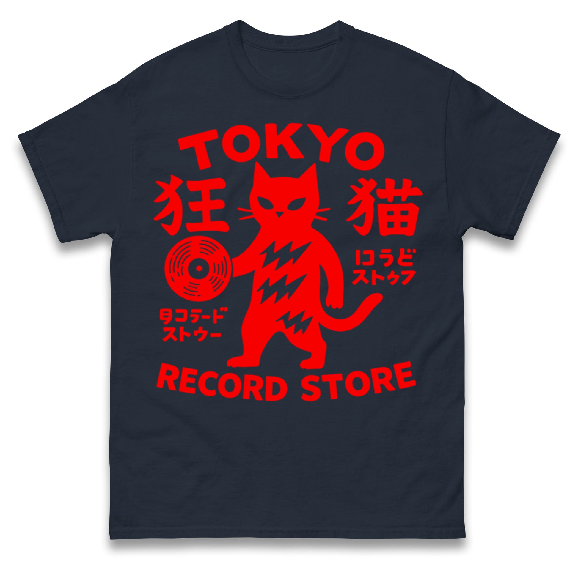 Tokyo Record Store T Shirt 