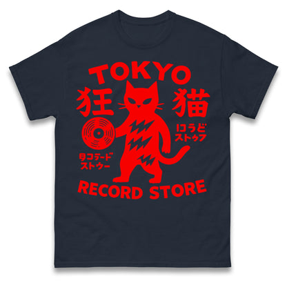 Tokyo Record Store T Shirt 