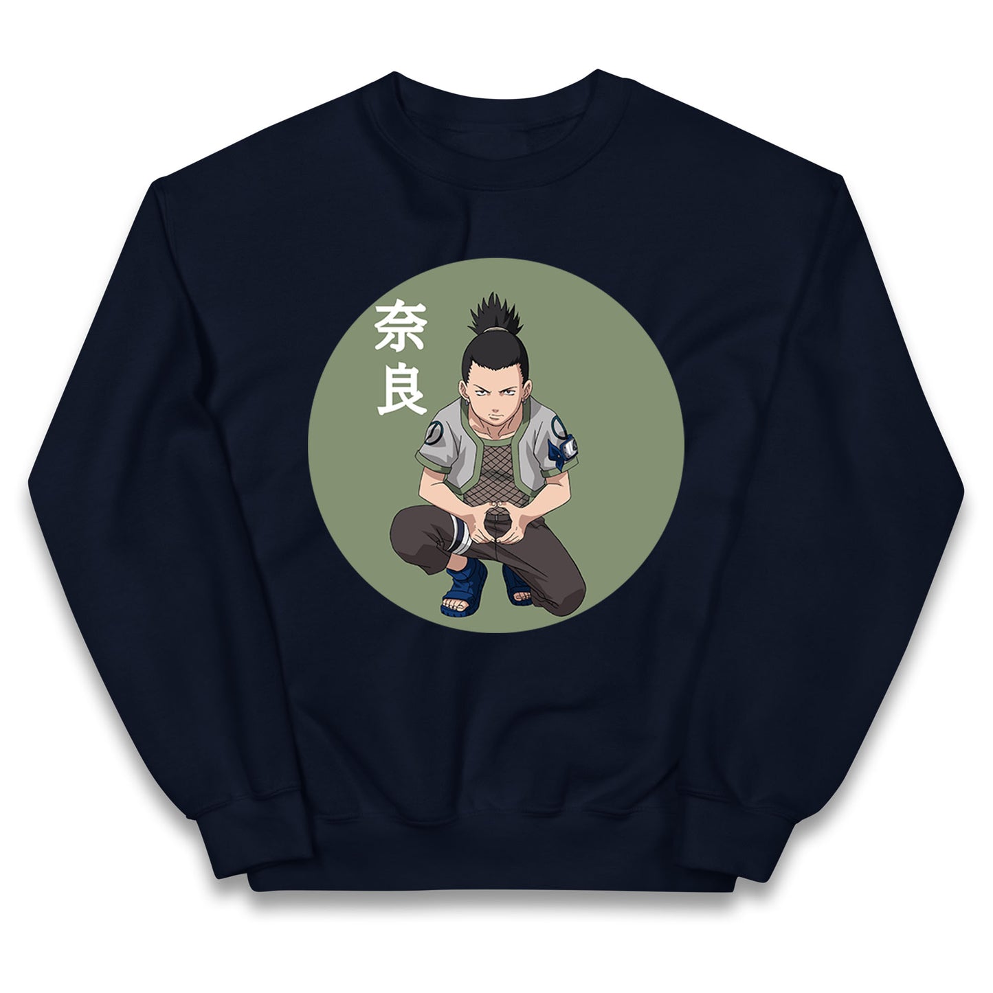 Shikamaru Nara Jumper