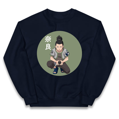 Shikamaru Nara Jumper