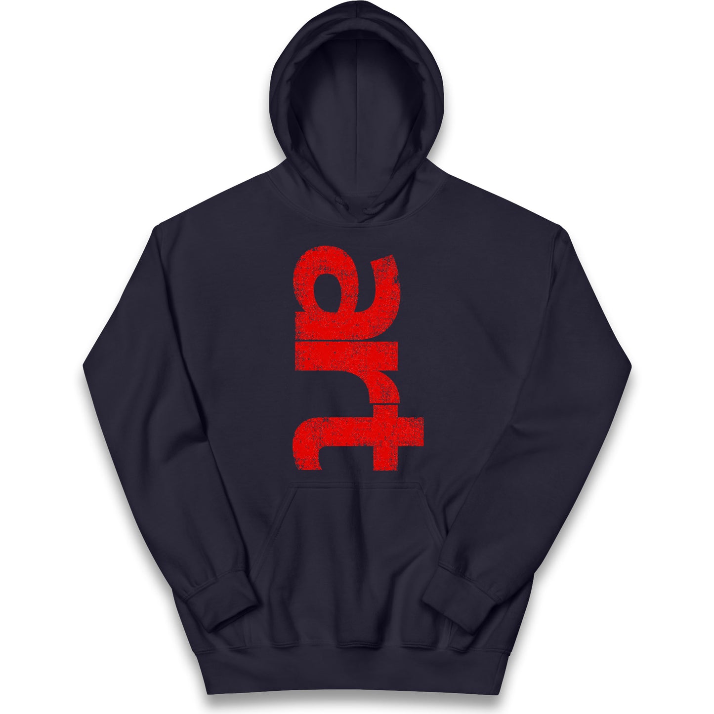 Art Kids Hoodie