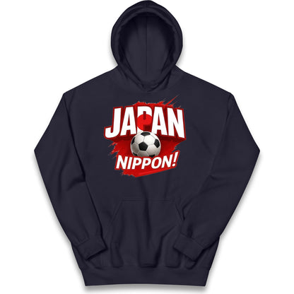Japan Retro World Cup Kids Hoodie 