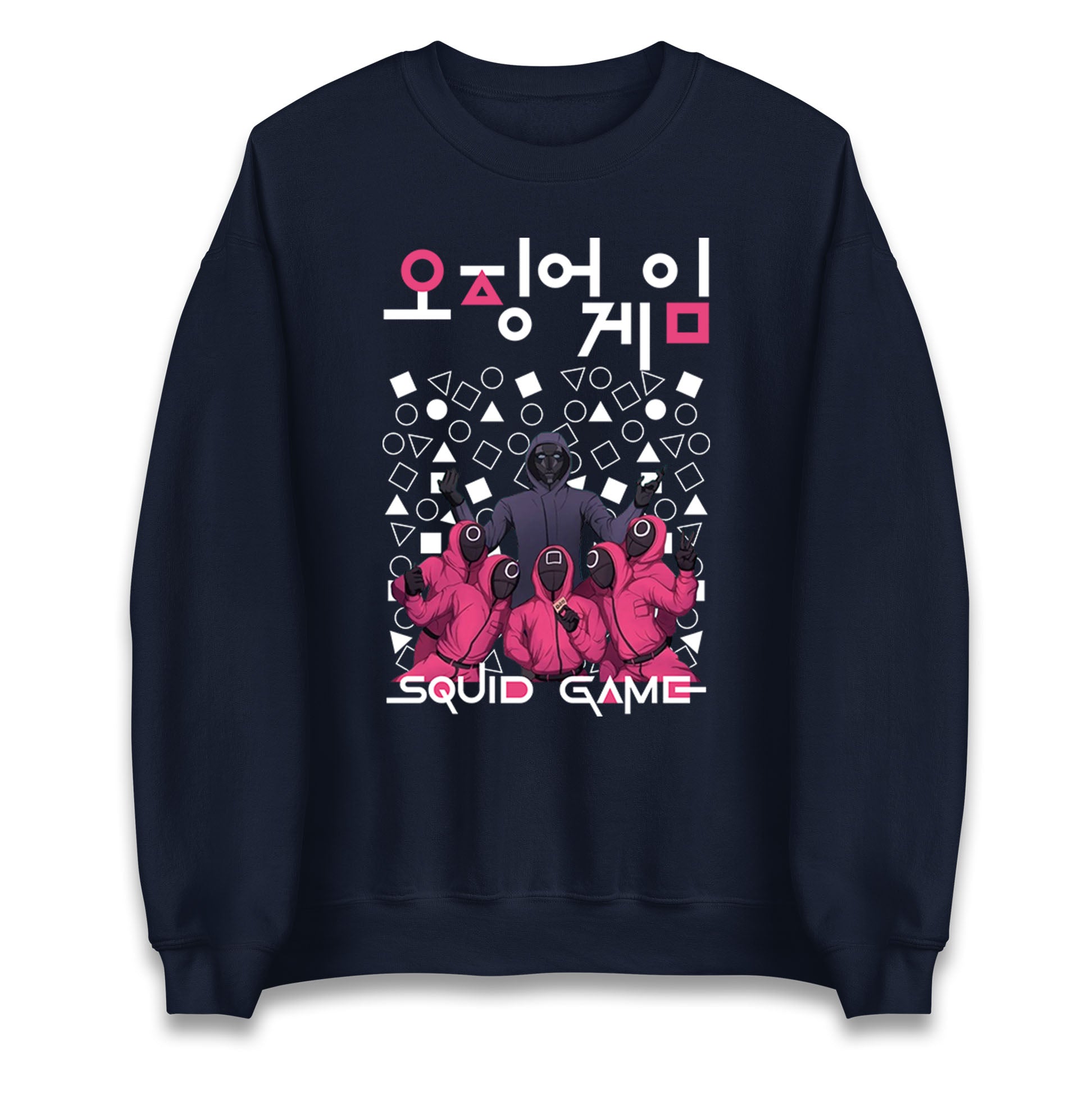 Squid Game Front Man And Guards Sweatshirt