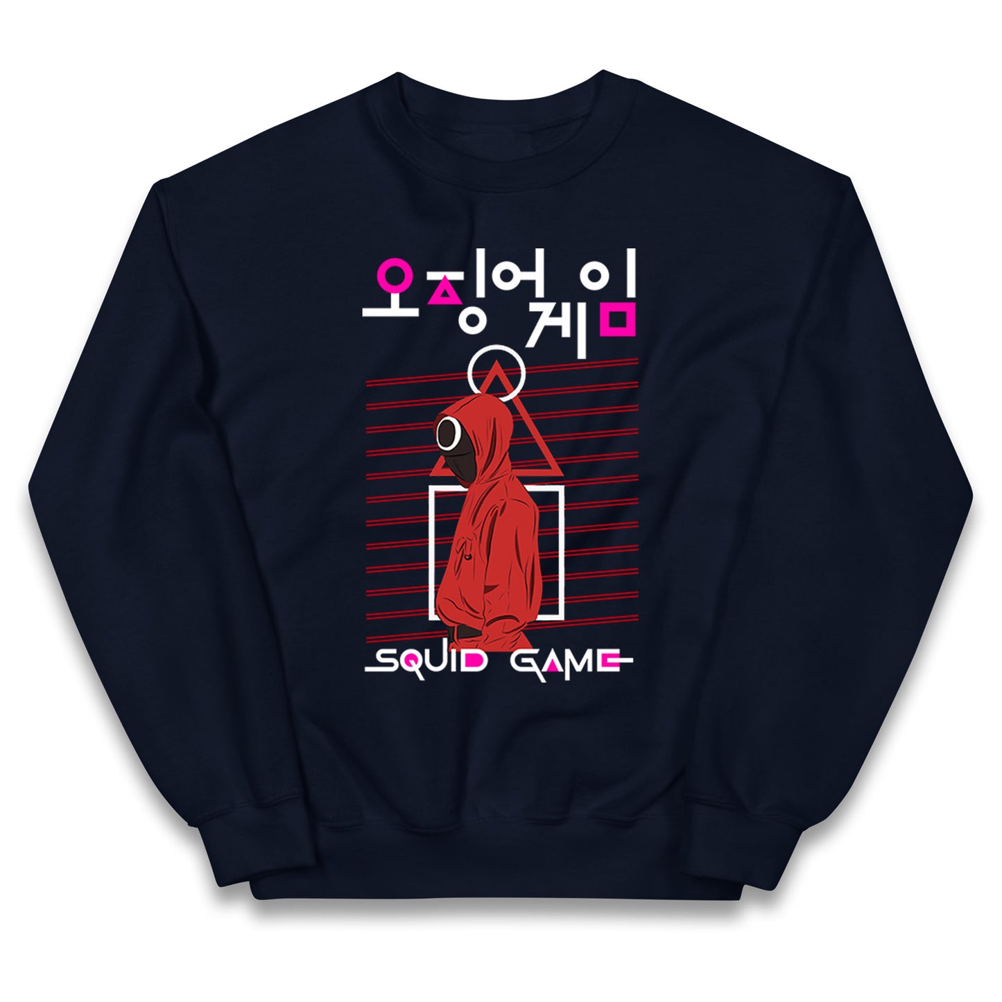 Squid Game Red Guard Jumper