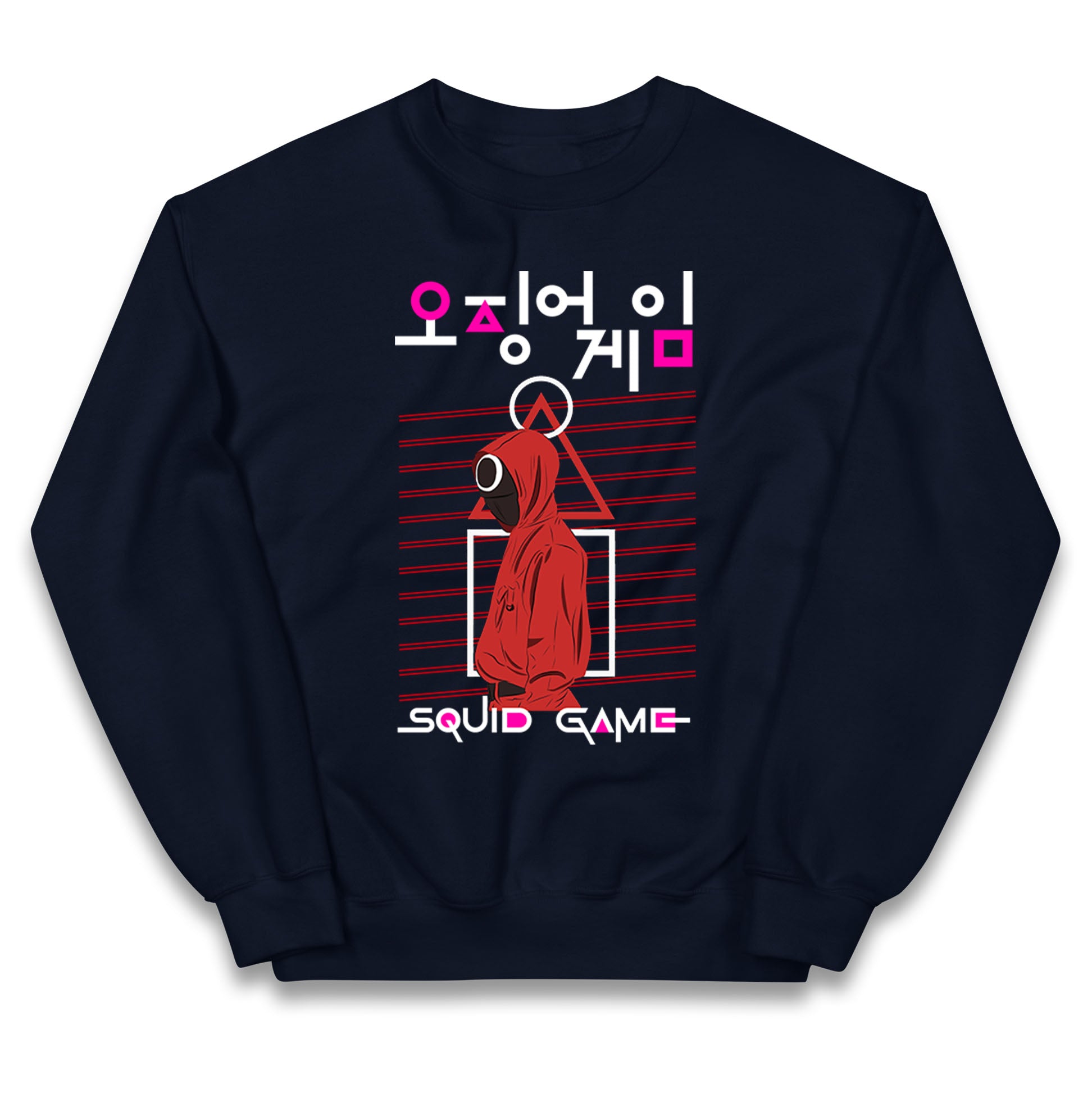 Squid Game Red Guard Jumper