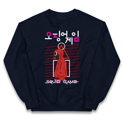 Squid Game Red Guard Jumper