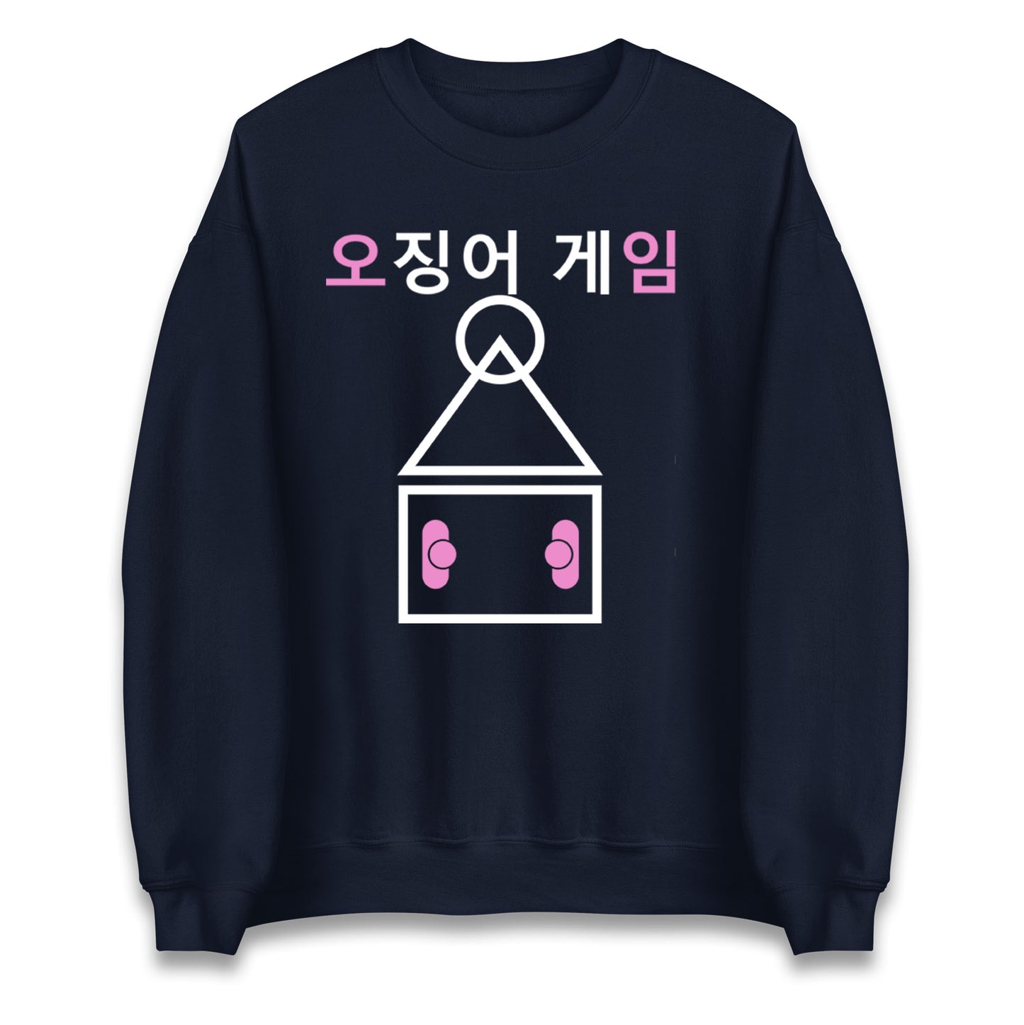 Squid Game Last Game Sweatshirt