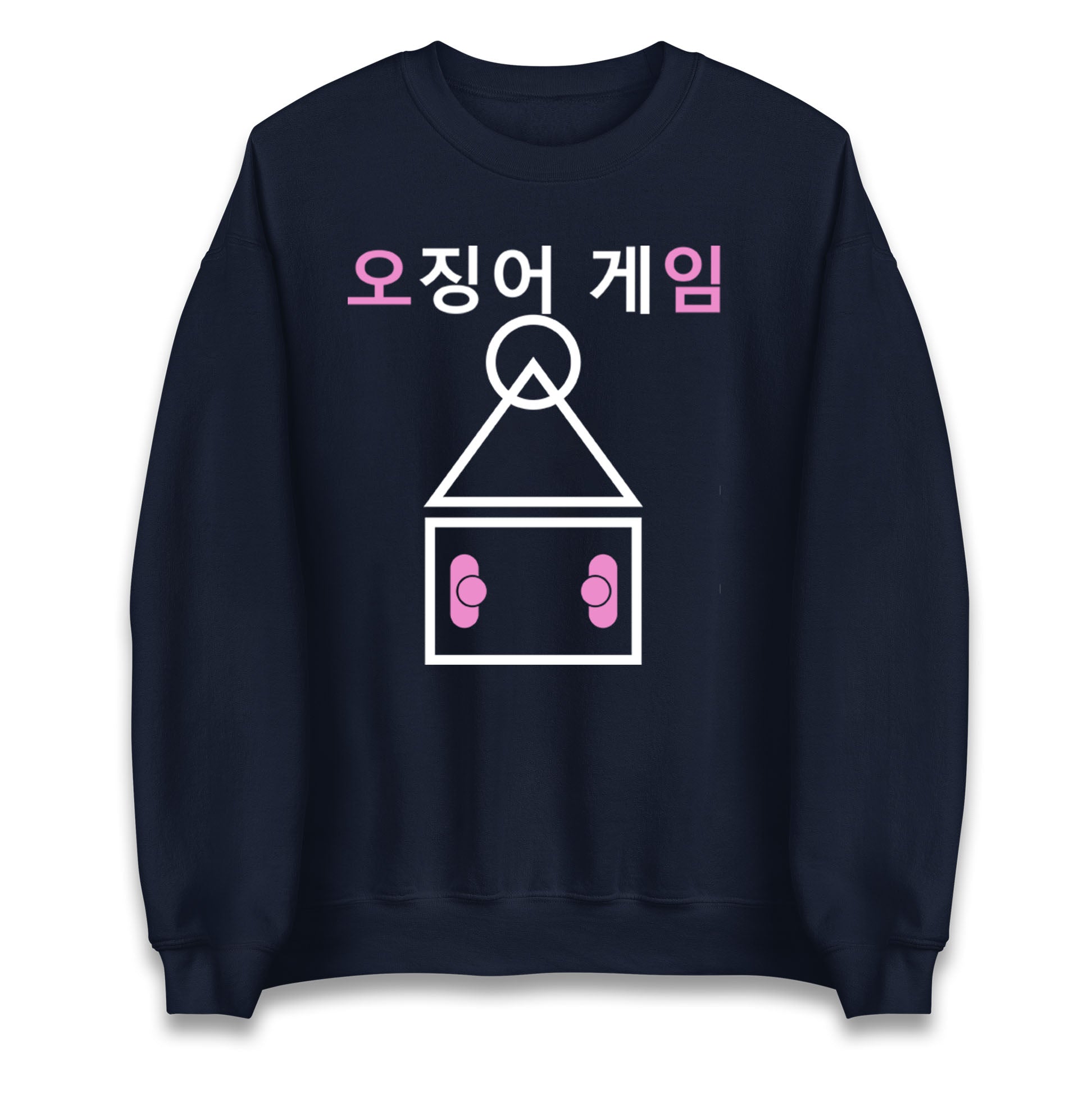 Squid Game Last Game Sweatshirt