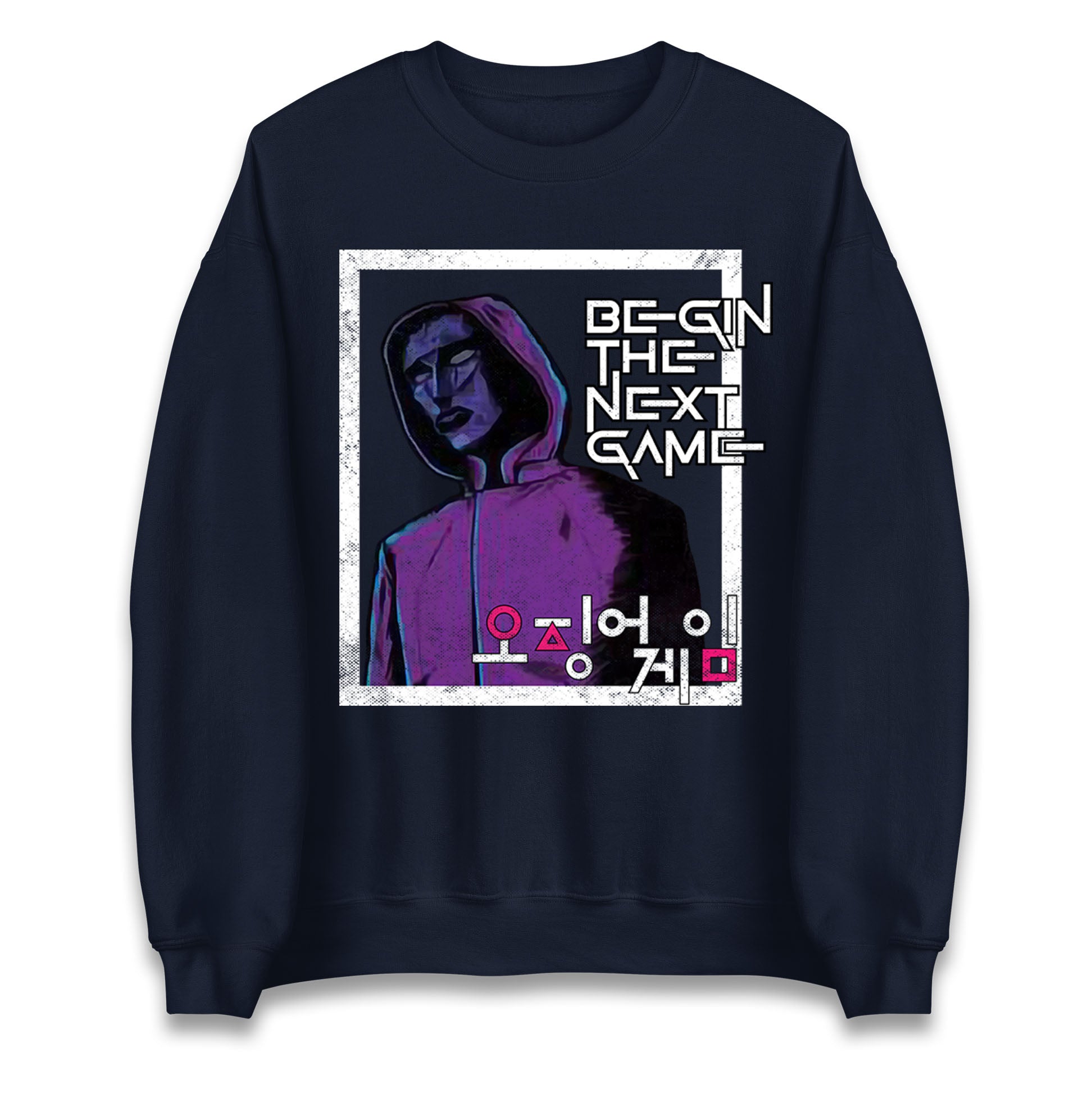 squid game front man sweatshirt