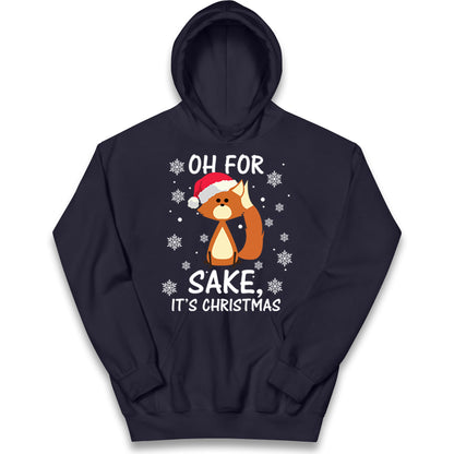 Funny Novelty Ugly Kids Hoodie