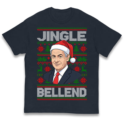 Jingle Bell End Kids T Shirt
