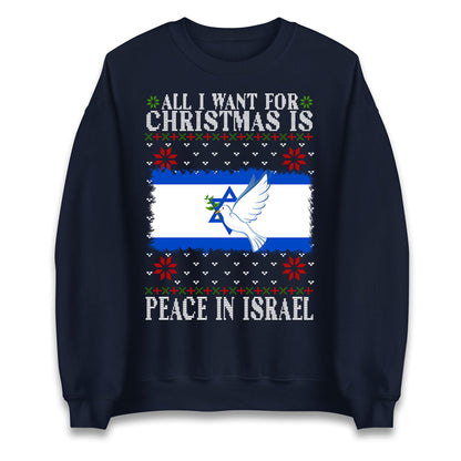 peace in israel sweatshirt