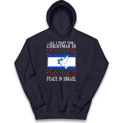peace in israel hoodie