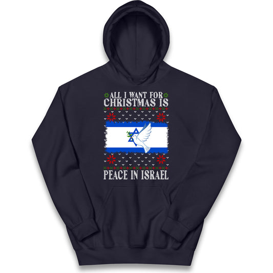 peace in israel hoodie