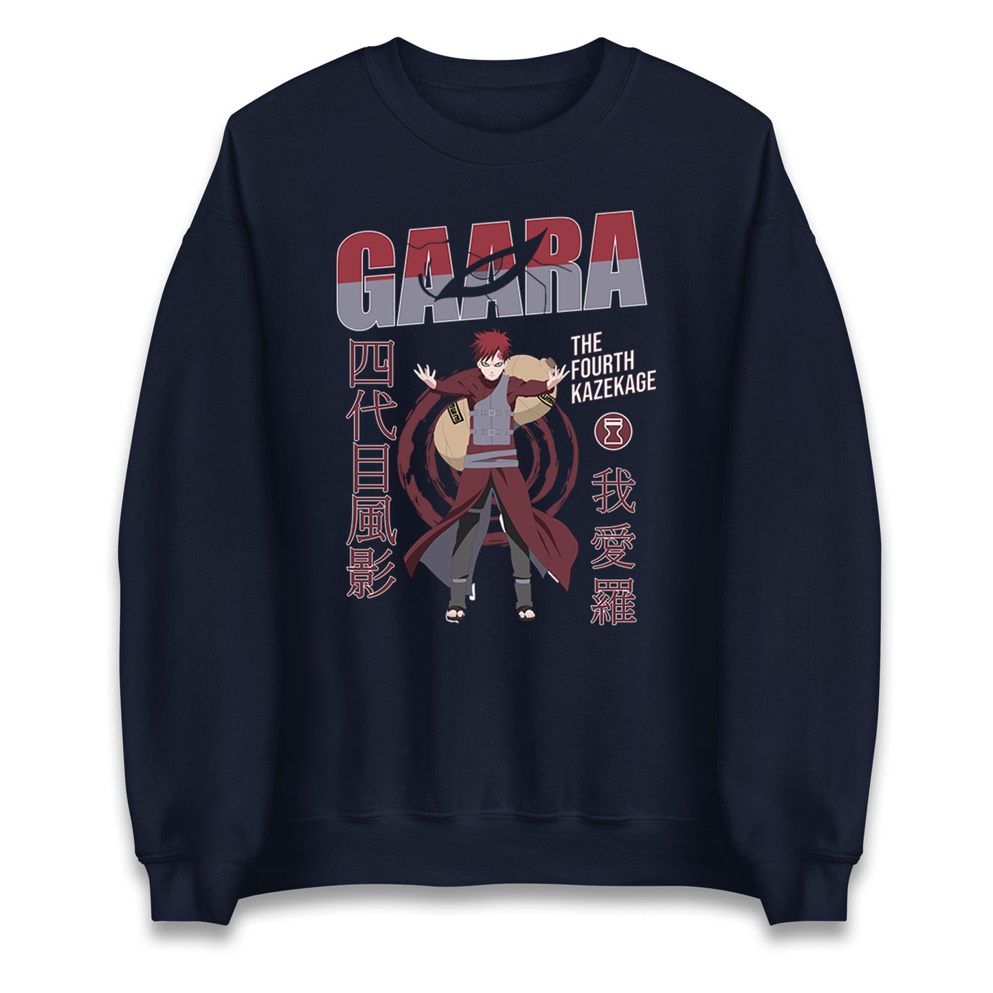 naruto shippuden gaara the fourth kazekage sweatshirt