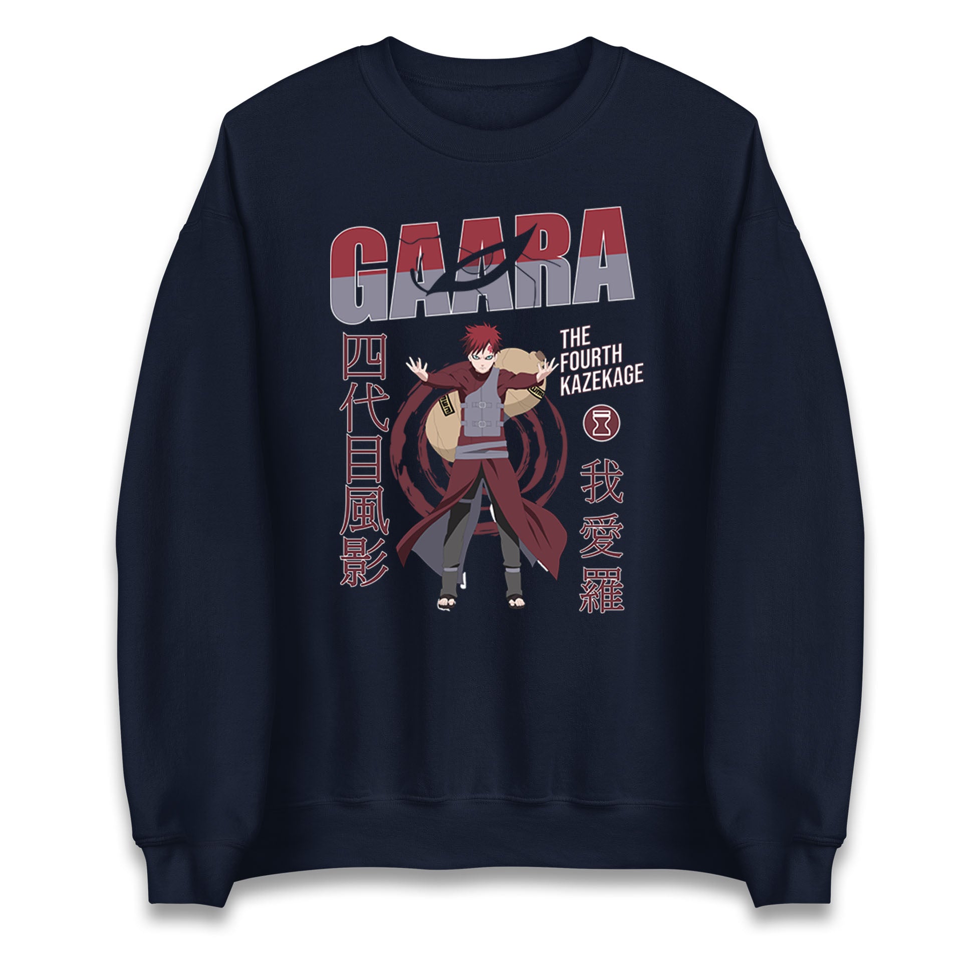 naruto shippuden gaara the fourth kazekage sweatshirt