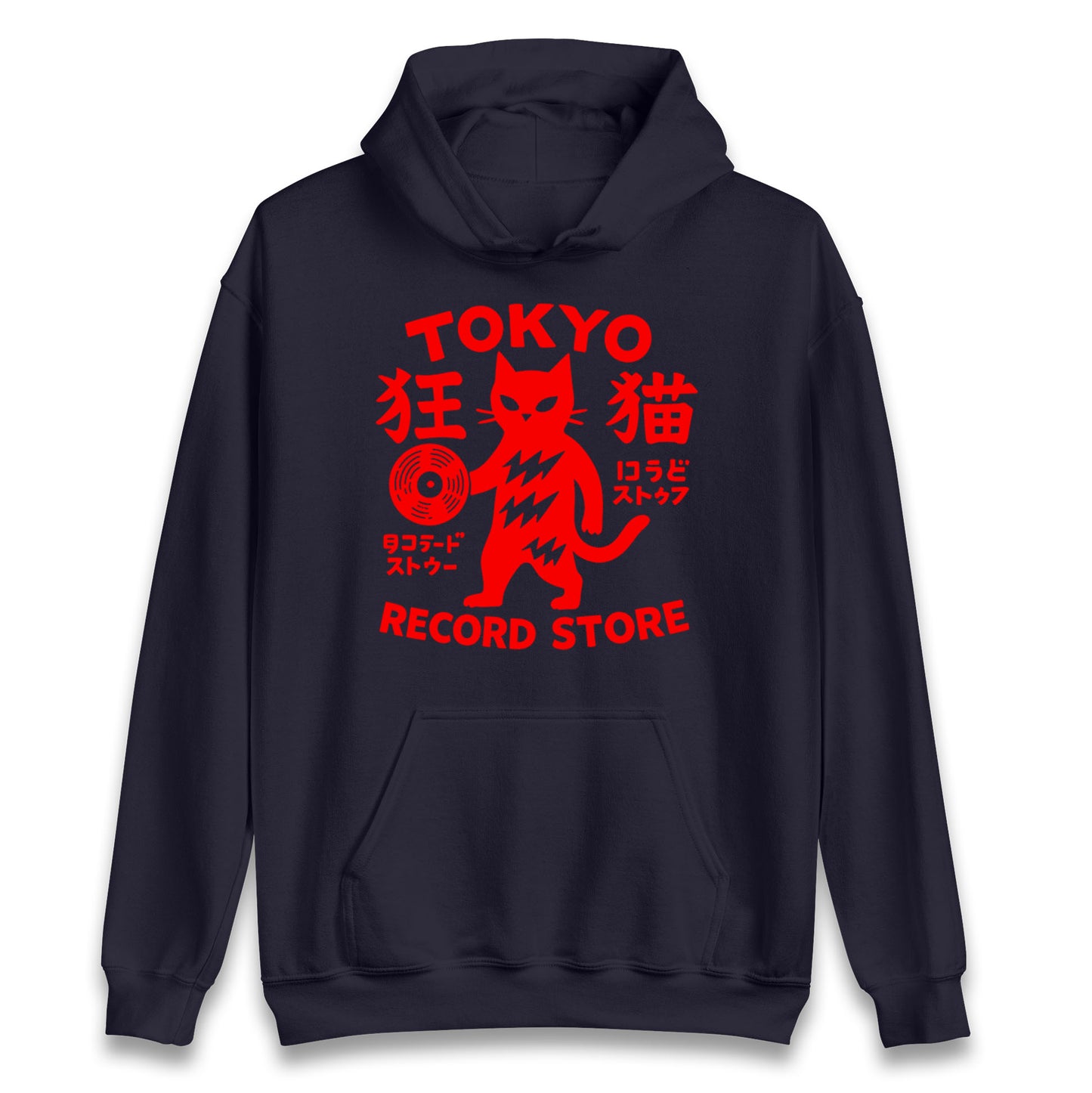 Tokyo Record Store Hoodie 