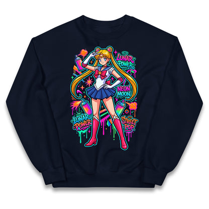 Lunar Power Kids Jumper 