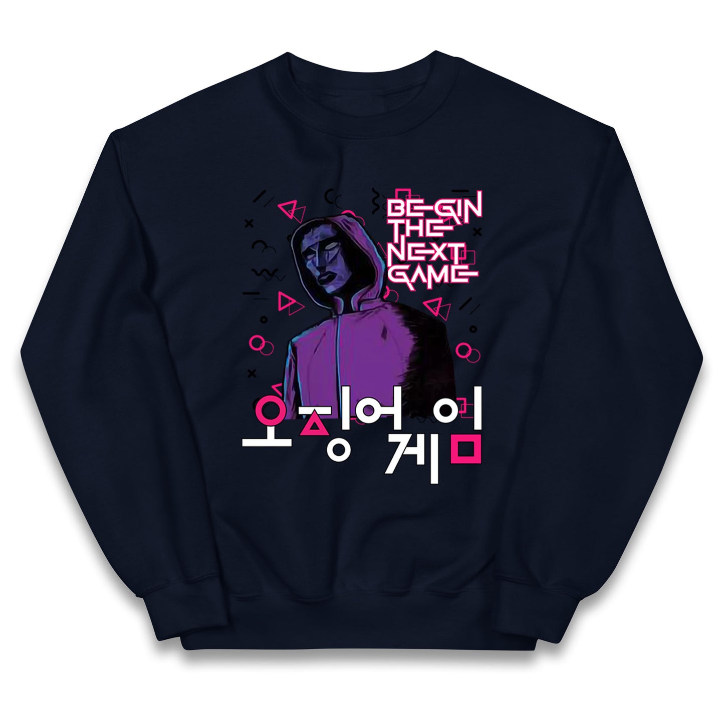 Squid Game Front Man Jumper