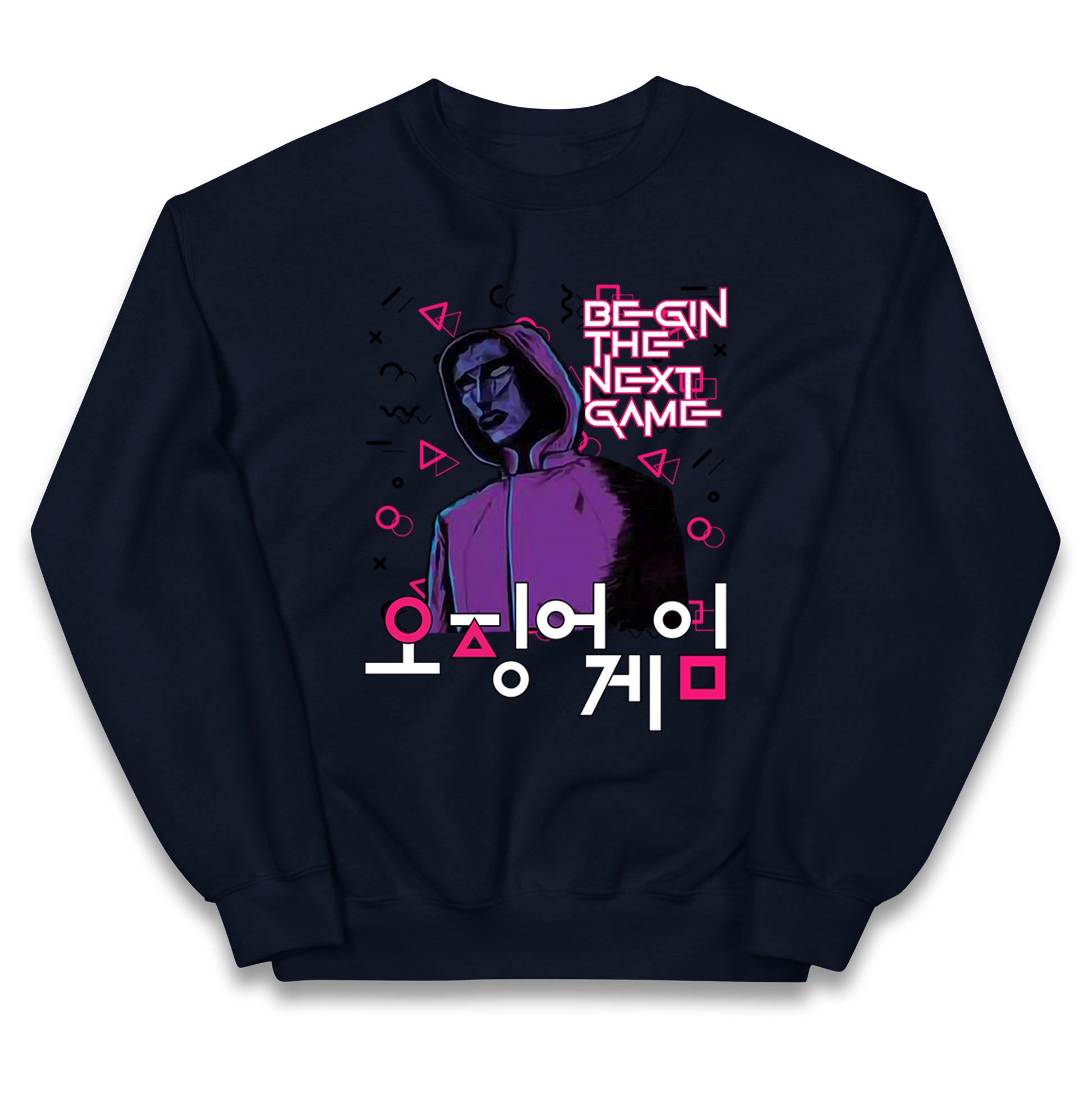 Squid Game Front Man Jumper