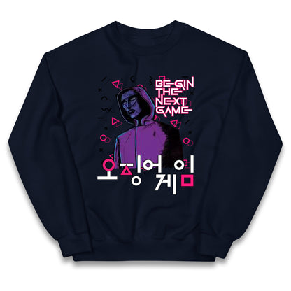 Squid Game Front Man Jumper